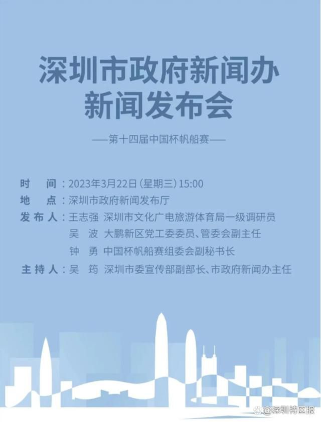 图片报表示，这一传闻并不热，目前曼城和基米希之间没有接触，但对拜仁内部而言，基米希的转会已经不再是禁忌话题。